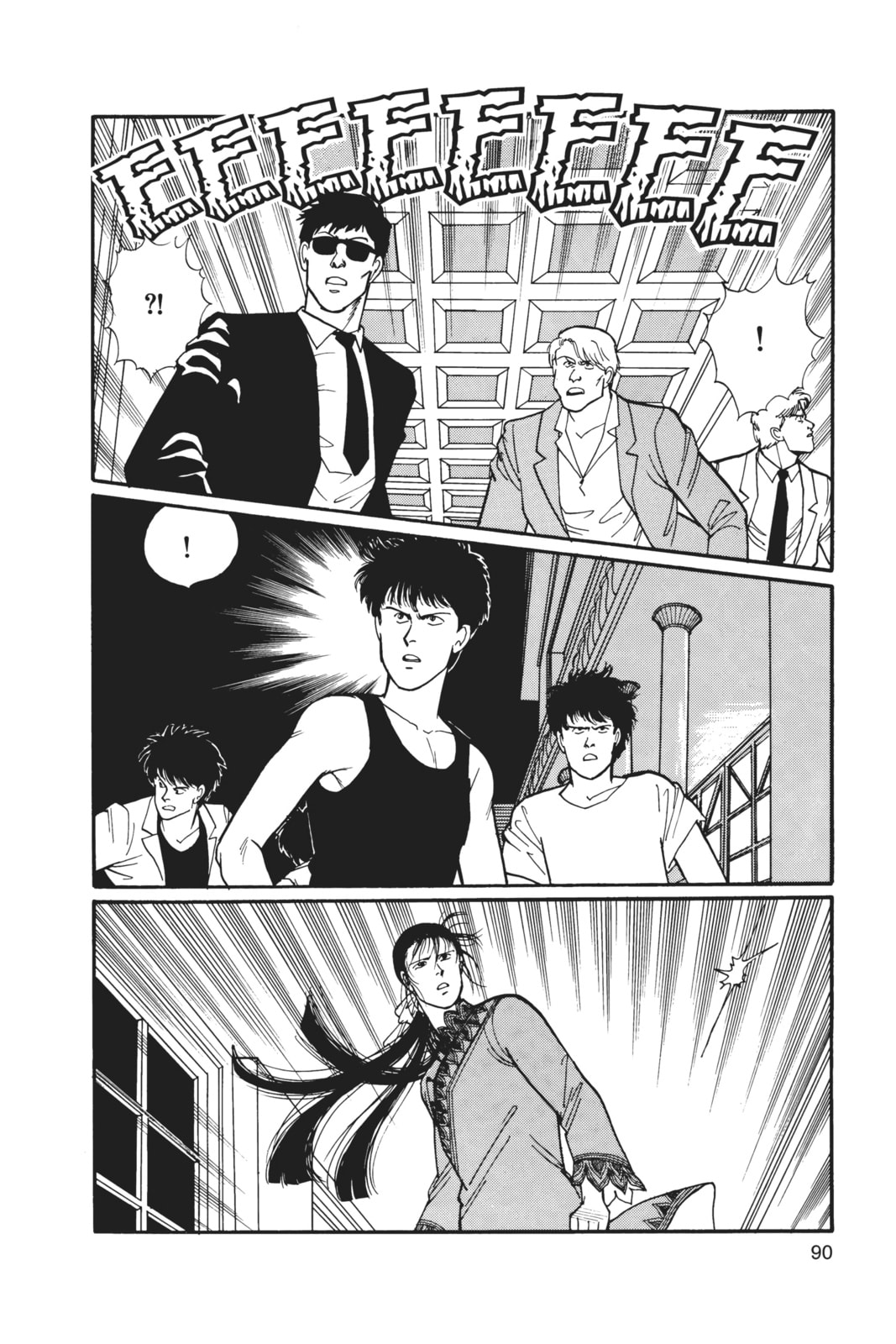 Banana Fish Chapter 6 image 086